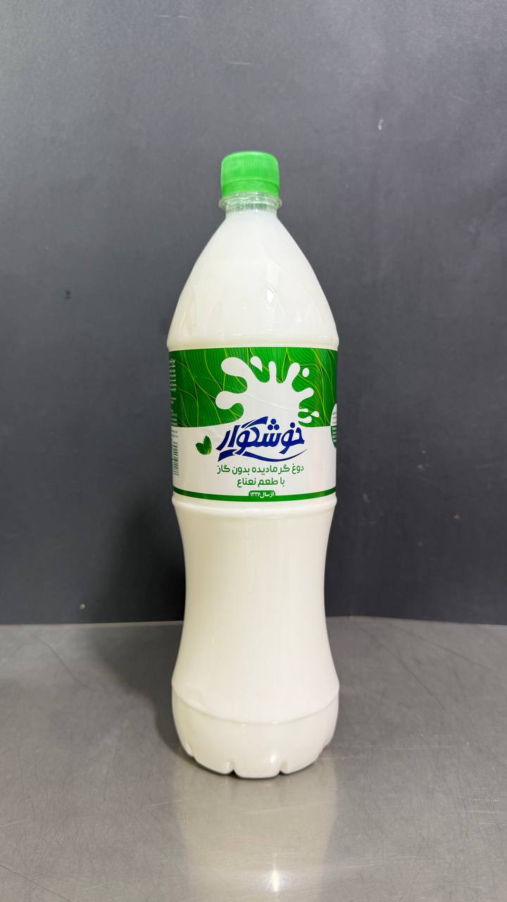دوغ خوشگوار