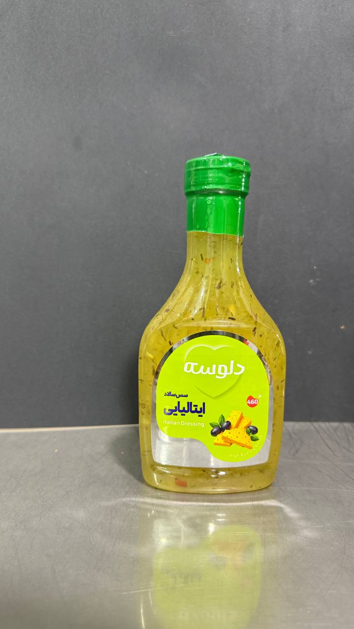 سس ایتالیایی