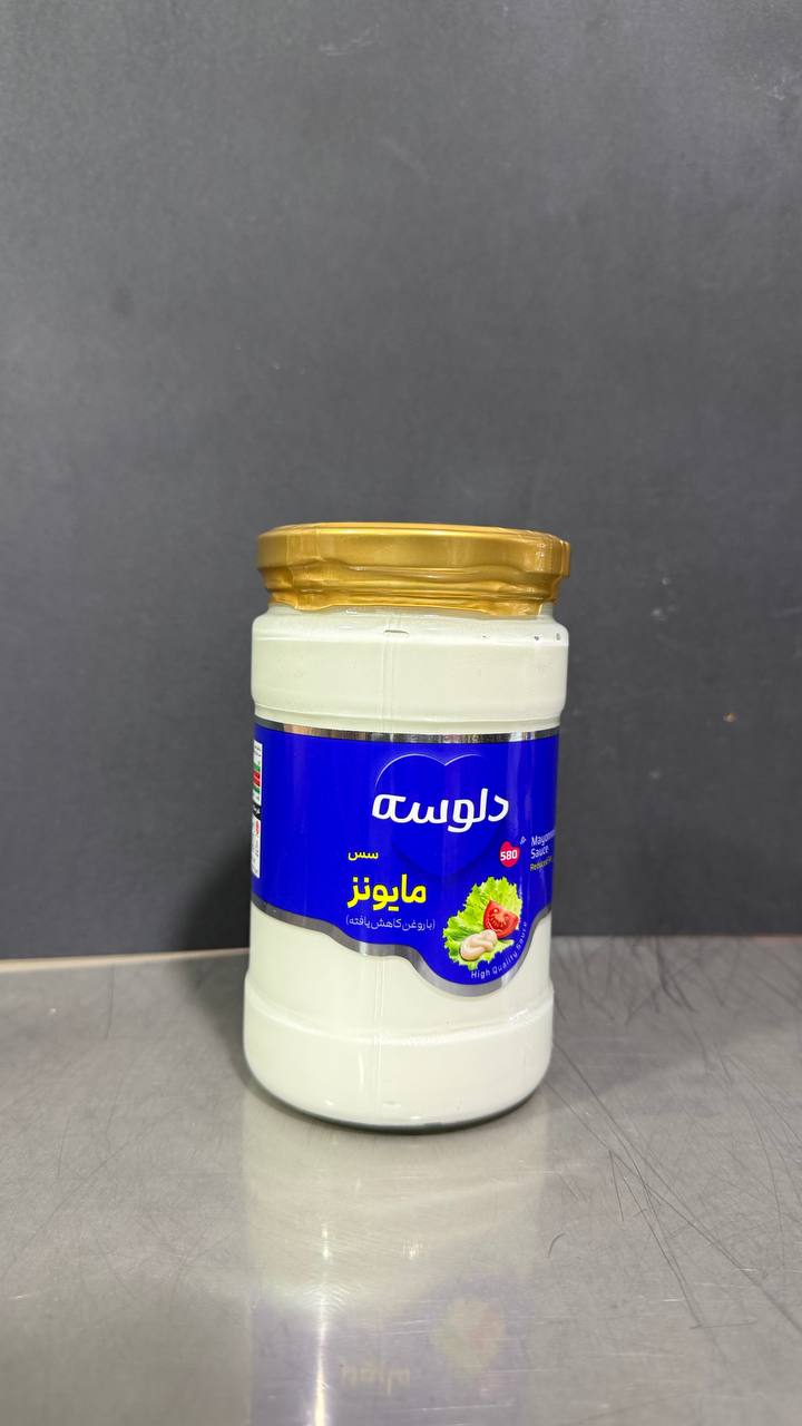سس مایونز