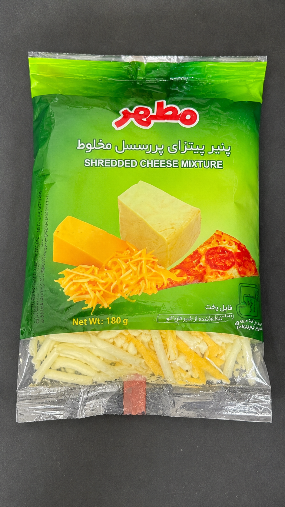 پنیری پیتزا مطهر (۱۸۰ گرمی)