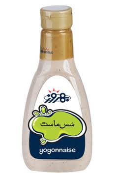 سس ماست بهروز